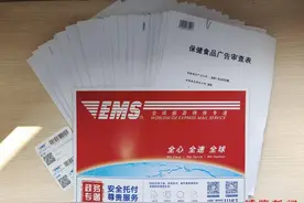 全省首个AI广告诞生！淄博高新区率先过审，智能广告时代来临！图片