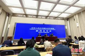 生态环境部：DeepSeek在环境监测上得到初步应用图片