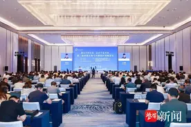 江苏省是河湖长制先行探索省份之一，第二届河湖长制与河湖保护高峰论坛在苏州举办图片