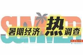 千亿资本鏖战今年电影暑期档：中影猫眼广撒网，华谊博纳下牌桌图片