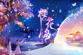 承包你的春日浪漫！2025上海樱花节攻略请收好→图片
