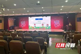 中国儿童生长发育健康传播行动走进湖南怀化图片
