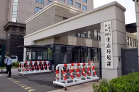 环评改革再开启：强化源头预防，重点优化环评分级和分类管理图片