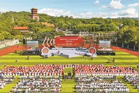 厦门这所名校100岁了！5万余人送祝福图片