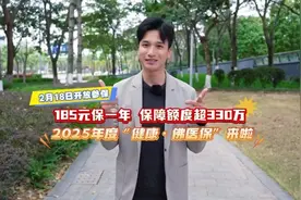 春季“大片”上演！朋友圈里笑哈哈🤗🤗🤗 | 热点风向标图片