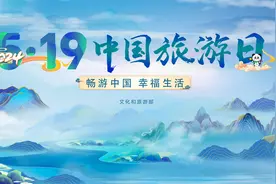 露营•野炊•音乐•游乐   黄山馆镇格润富德花海野奢营地游园会“五一”免费开放图片
