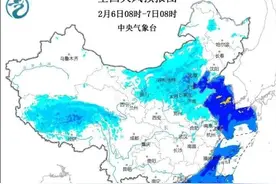 双预警齐发！气温大跳水，杭州高山区又要下雪！萧山多地会有严重冰冻！图片