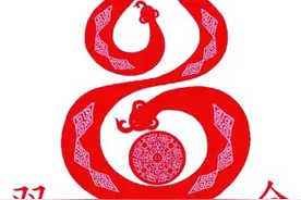 萌趣表情 新年送福图片