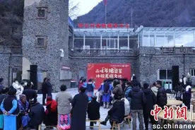 汶川县灞州镇举行2024年阿尔村“年猪节”活动图片