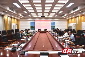 永州城发集团与深圳永泰数能科技有限公司签署战略合作框架协议图片
