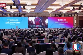 外国青年学者看中国：中国文明具有吸引世人的“引力”图片