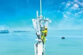 工信部等12部门印发行动方案 推动实现5G规模化应用图片