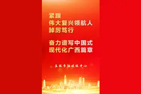 装修有补贴，最高3万元！申请方式→图片