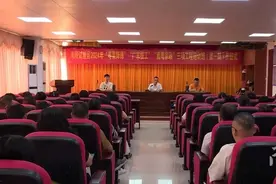 海陵试验区“粤菜师傅”“广东技工”“南粤家政”三项工程培训班开班图片