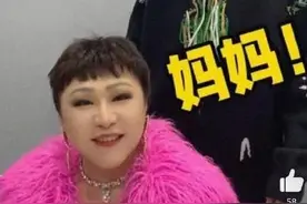“这英”模仿那英引热议，模仿明星涉嫌侵权图片