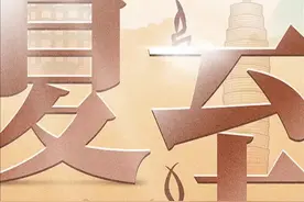 了不起的甲骨文丨用甲骨文的方式打开盛夏图片