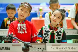 从上海长宁到云南绿春，为大山里的孩子点燃艺体梦想图片