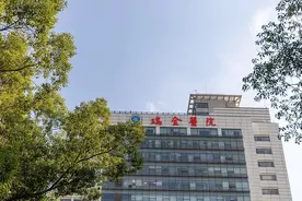 太吓人！年轻女子体内藏10米长虫！上海医生“揪出”，还是活的！只因吃了生牛肉？图片