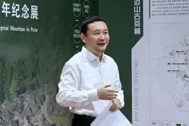 百年学府与千年茶林相遇——世界遗产进校园北京大学专场活动在京举行图片