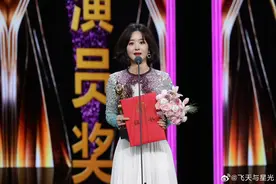 殷桃未入围飞天奖成“意难平” 争议背后是佳作频出的“烦恼”｜文艺评论图片