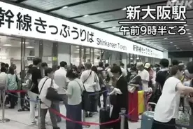 日本持续降雨致新干线大面积停运 超30万人受影响图片