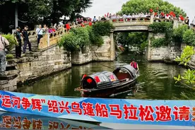 清廉视角丨迎祖国华诞 庆盛世华章图片