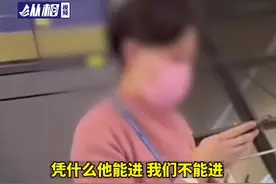 吉祥再回应让外籍旅客先登机：操作不当，不存在偏袒，涉事人员已停职，管理团队将被追责图片