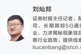 反诉！光伏龙头专利诉讼升级图片