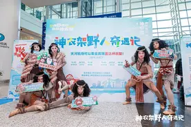 神农架“野人”惊现武汉，为湖北文旅上分图片