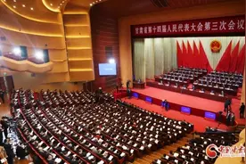 2025地方两会｜甘肃对外贸易增速全国第一图片
