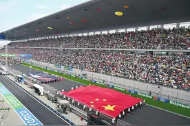 F1中国大奖赛正赛在上海国际赛车场举行图片