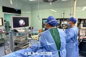 【健康遵义】微创碎石术，巧取肾上大结石图片