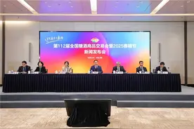 聚势“2025春糖” 华润啤酒旗下雪花啤酒与摘要酒锁定首席合作伙伴图片