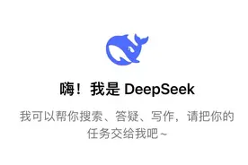 AI浪潮下 谁会被替代？图片