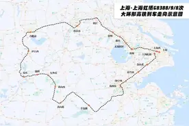 全国铁路实施第三季度列车运行图，长三角开行超级环线高铁图片