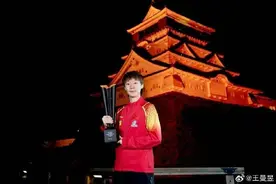突发！王曼昱退赛图片
