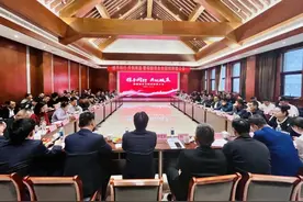 “携手同行，共创双赢”—— 仰韶酒业全国招商推介会在河南仙门山举行图片