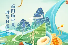 福建花样粽子大PK，你最“粽”意哪款？图片