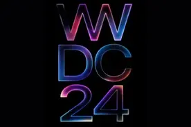苹果WWDC 24爆料汇总：iOS 18带来超20项更新 下周见图片