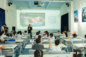 用AI画出“未来公园”的形象！童趣未来馆AIGC课程开讲图片