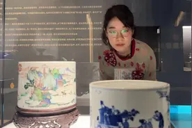 风雅秦淮│多件“压箱底”亮相！来这场展览遇见如“瓷”美好图片