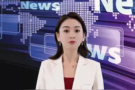 AI读大报1.17丨手机补贴不用交旧手机线上也享立减；山东发布18条措施靶向破解企业急难愁盼图片