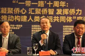 中国侨联主席万立骏率团访问比利时图片