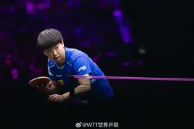 WTT重庆冠军赛 孙颖莎迎百场胜利 林诗栋赢苦战五局涉险过关图片