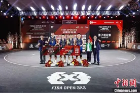 国际篮联三人篮球公开赛全国总决赛收官 广东夺冠图片
