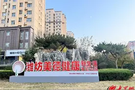 潍坊坊子：全环境立德树人，构建育人新生态图片