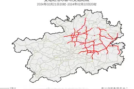 今晚6时起，遵义、铜仁境内高速公路将临时管制！图片