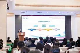 十五运会和残特奥会志愿者培训计划定了！课程抢先看图片