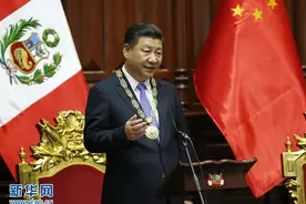 【学习小组】重温习主席讲过的中秘故事｜秘鲁一家人的中国情缘图片