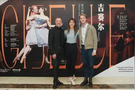 婚后首次同台演出，意大利名团明星夫妇领衔芭蕾舞剧《吉赛尔》图片